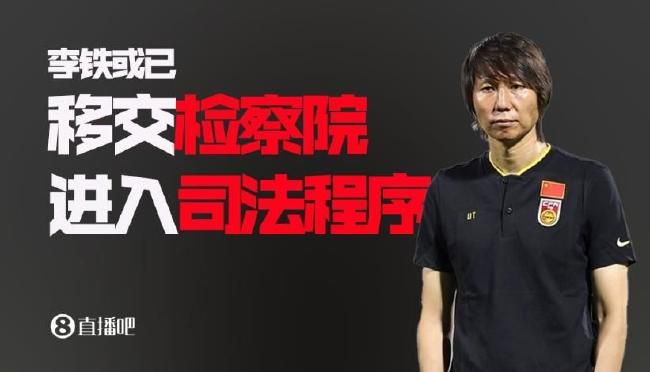 最终全场比赛结束，瓦伦西亚1-1巴塞罗那。
